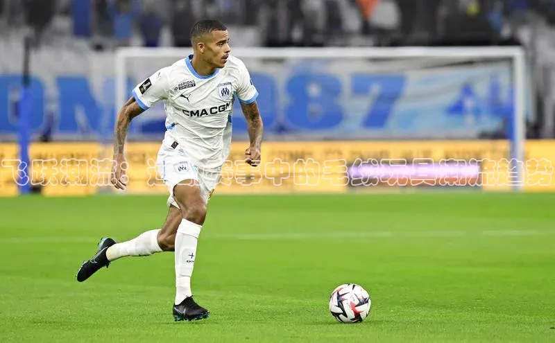 飞跃潮流：运动赛事中的毛绒玩具潮流趋势