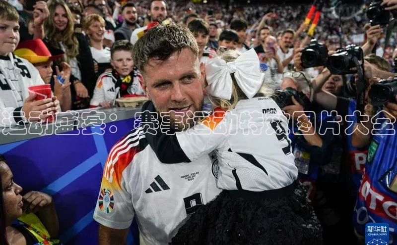 运动盛宴：赛事运动特效图片大全