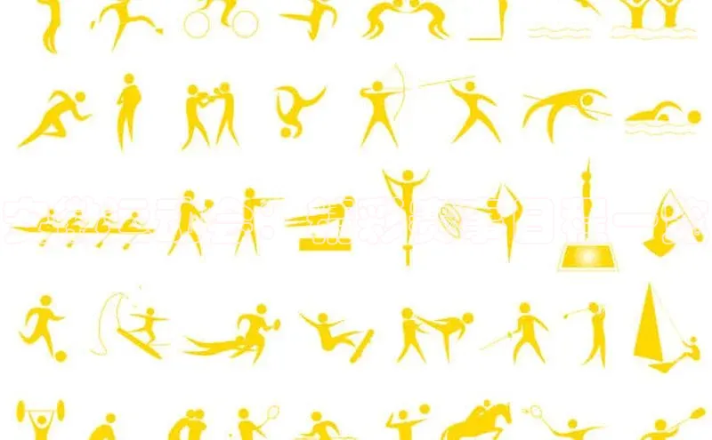 安徽运动会：精彩赛事日程一览