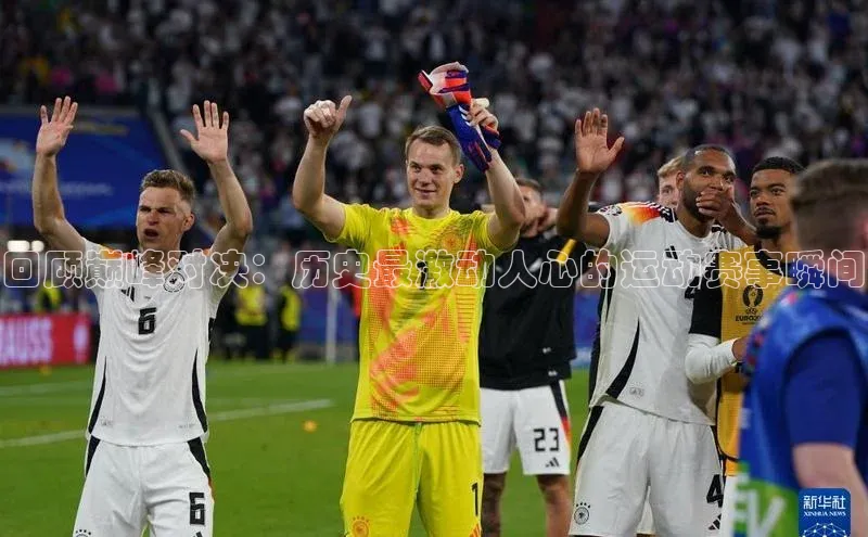 lehu66乐虎官网平台