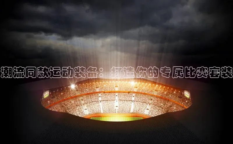 lehu66游戏平台入口