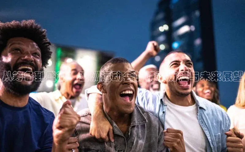 乐虎官方app下载