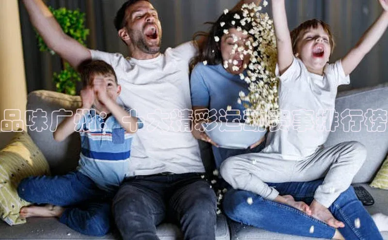 乐虎官方国际入口