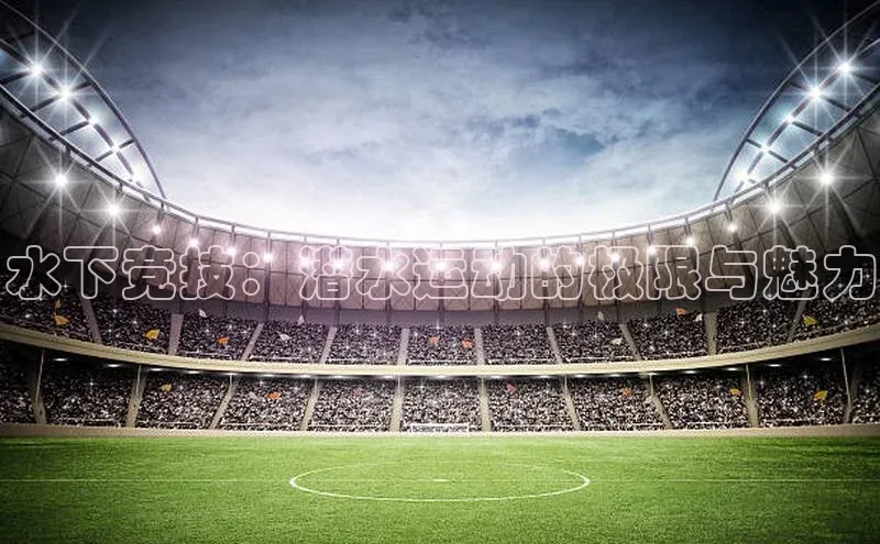 国际乐虎vip官网下载