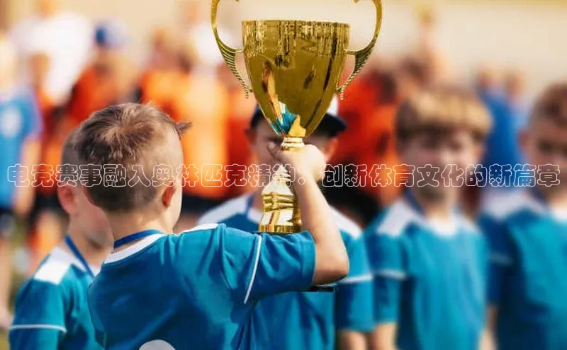 LEHU-乐虎-(国际)游戏官方网站