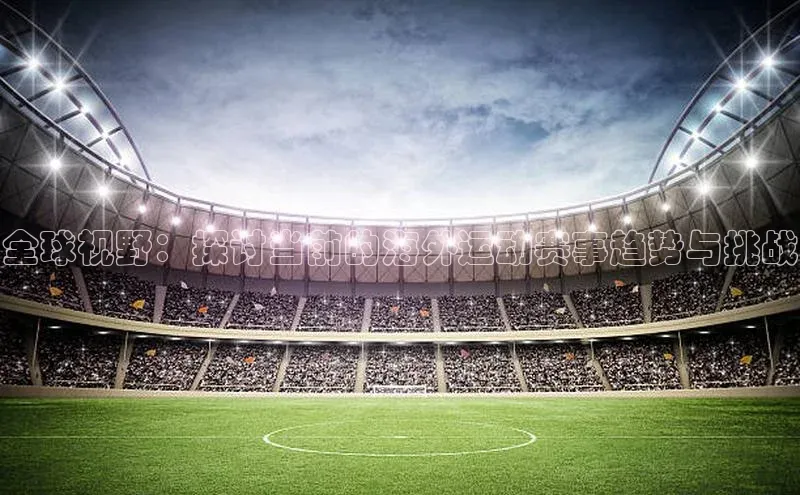 lehu66游戏官网入口