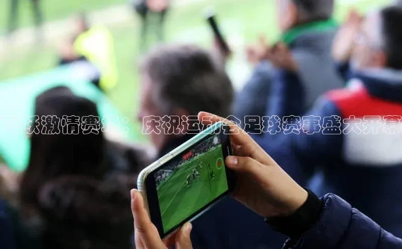 乐虎唯一官方网站