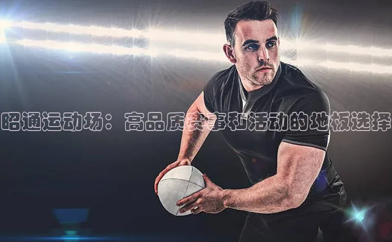 lehu66游戏官网入口