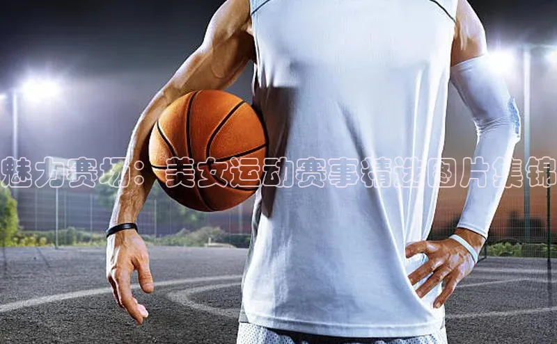 国际乐虎vip官网下载