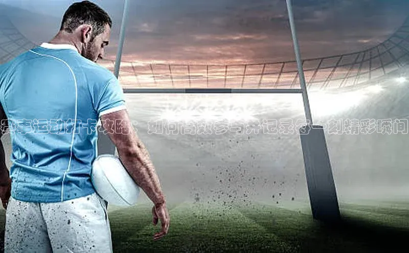 乐虎唯一官网入口