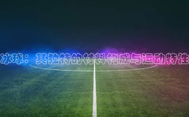 乐虎网页版登录入口