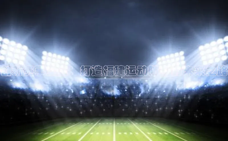 乐虎唯一官方入口