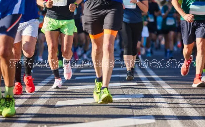 乐虎游戏官方网站