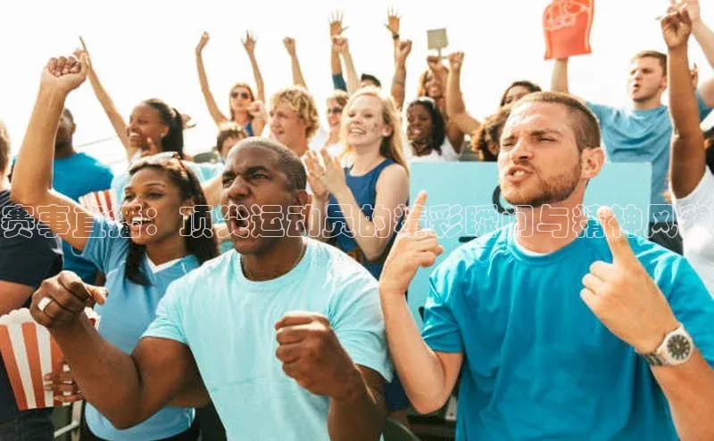 乐虎lehu08手机版