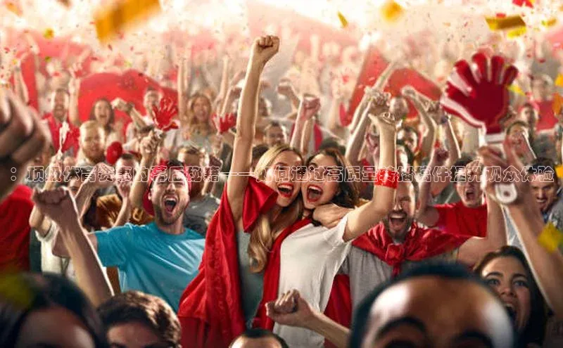 乐虎网页版登录入口