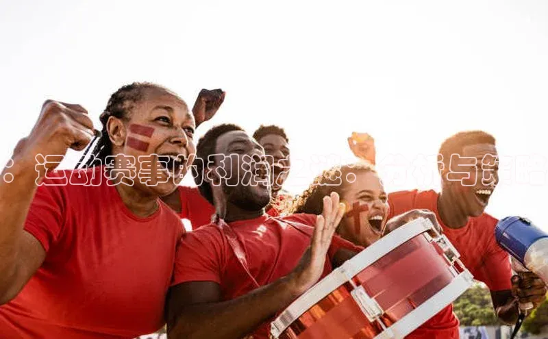 乐虎唯一官方网站