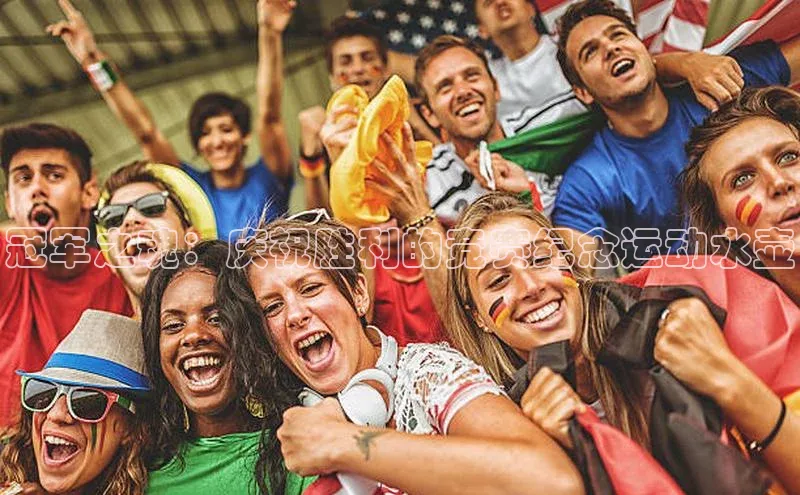 乐虎lehu08手机版