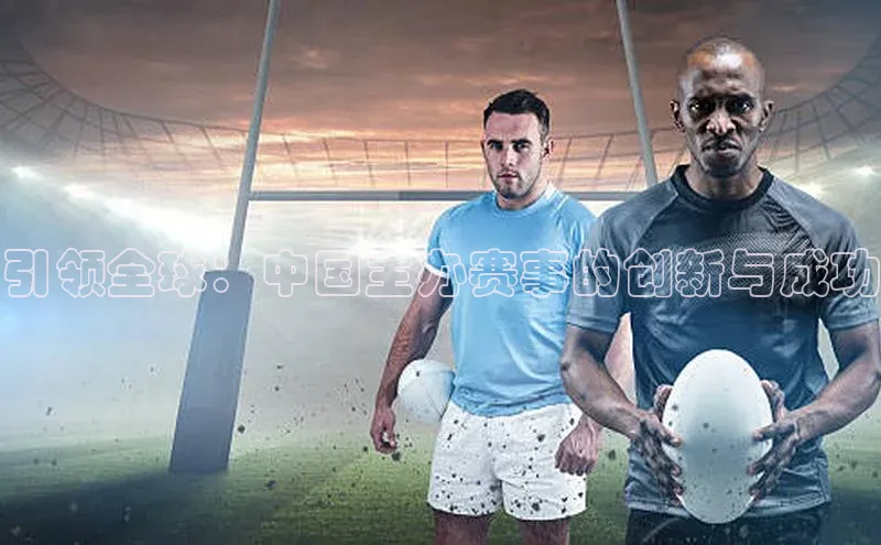 乐虎游戏官方网站