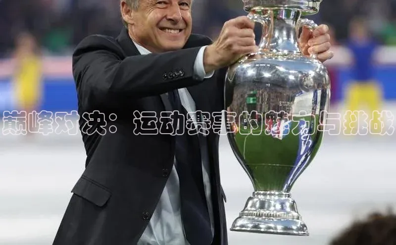 乐虎网页版登录入口