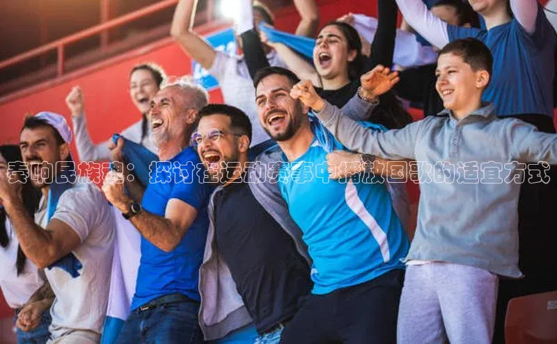 乐虎lehu08手机版