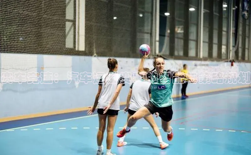 乐虎官方app下载